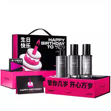 曼逖 男士烟酰胺 护肤套装 淡斑祛痘美白补水保湿滋润控油清爽清洁提亮肤色提亮舒缓肌肤舒缓 五件套