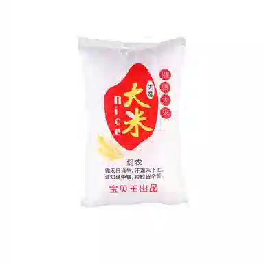 HUGKIS 13cm18cm20cm23cm26cm30cm45cm