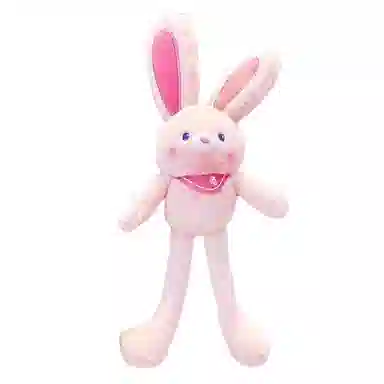 20cm
