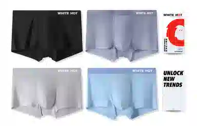 WHITE HOT