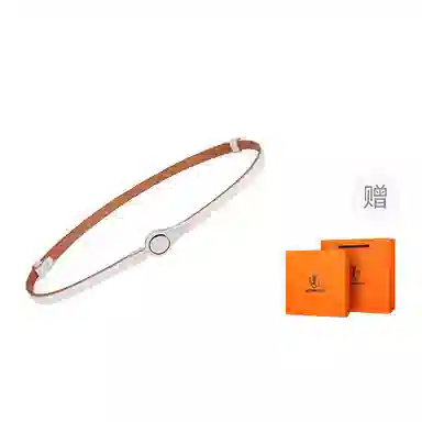 ins 1cm