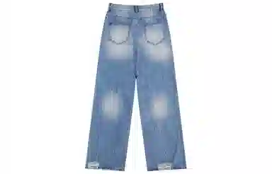 Atry Jeans