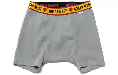 HUMAN MADE FW22 Hm Boxer Brief