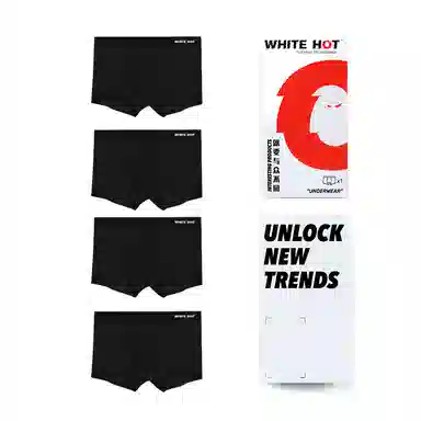 WHITE HOT