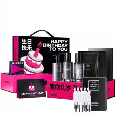 曼逖 男士烟酰胺 护肤套装 淡斑祛痘美白补水保湿滋润控油清爽清洁提亮肤色提亮舒缓肌肤舒缓 五件套