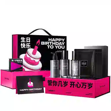 曼逖 男士烟酰胺 护肤套装 淡斑祛痘美白补水保湿滋润控油清爽清洁提亮肤色提亮舒缓肌肤舒缓 五件套