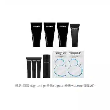 UNISKIN CP 50g+35ml