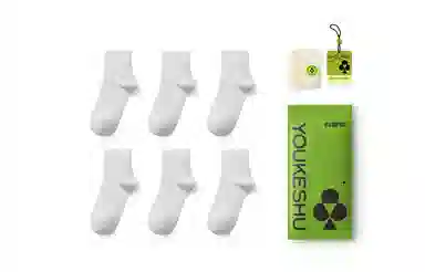Youkeshu Sport Socks Mid-Crew 4-Pack