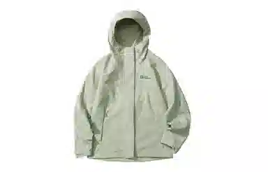 Jack Wolfskin HAGURO 600