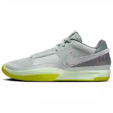 Nike Ja 1 EP