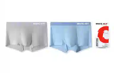 WHITE HOT