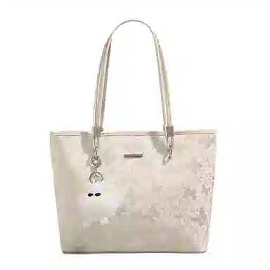 UNITE STAR PU Tote