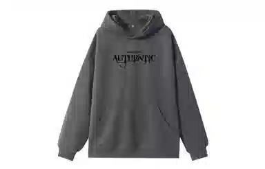 URBAN AUTHENTIC logo