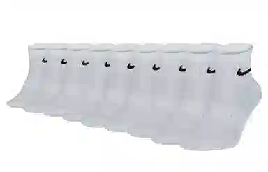 Nike Everyday Lightweight Logo