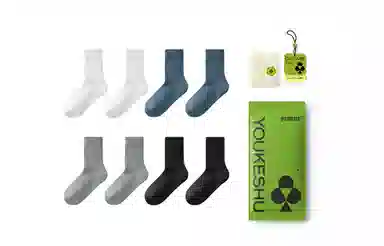 Youkeshu Sport Socks Mid-Crew 4-Pack