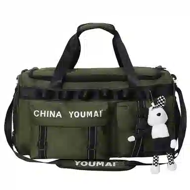 醇龙 多功能大容量干湿分离多功能 尼龙布 旅行包 男女同款情侣款 黑/青绿/军绿/红/黄/卡其/粉