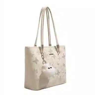 UNITE STAR PU Tote