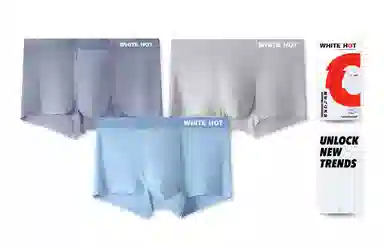 WHITE HOT