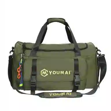 醇龙 大容量 轻便时尚 干湿分离 简约纯色 尼龙 单肩斜挎旅行包 常规 男女同款情侣款 黑/青绿/黄/粉/军绿/卡其