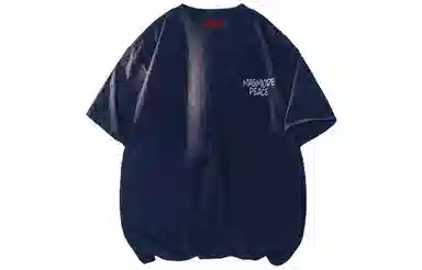 magmode LogoT
