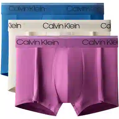 CKCalvin Klein SS23 Logo 3