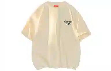 magmode LogoT