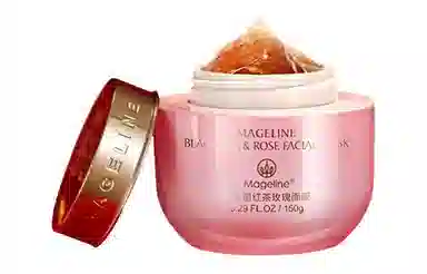 MAGELINE 150g