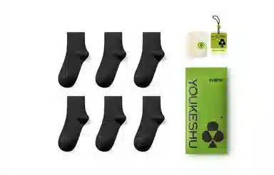 Youkeshu Sport Socks Mid-Crew 4-Pack