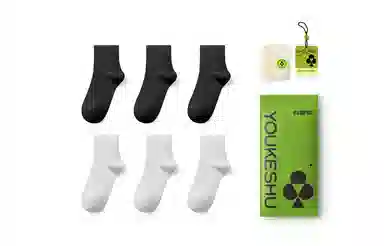 Youkeshu Sport Socks Mid-Crew 4-Pack
