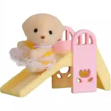 森贝儿家族 拉布拉多狗宝宝和滑梯手拎盒 套装 玩具