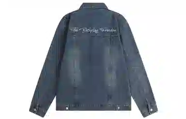 BOTH PLAY Denim Jacket