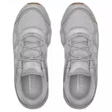 Under Armour Charged Vantage Lux2