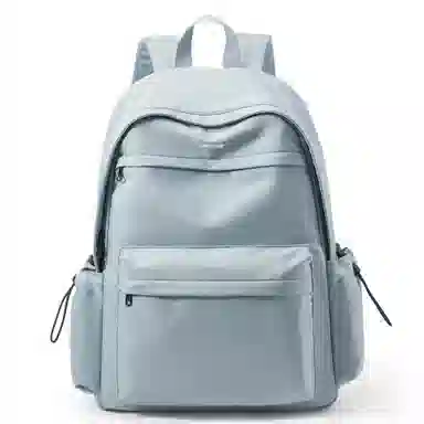LANDCASE Backpack
