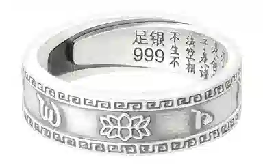 OWNREWARDS 999