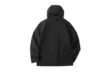 Jack Wolfskin Haguro 600