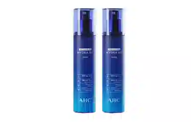 AHC B5 120ml300ml300ml*2