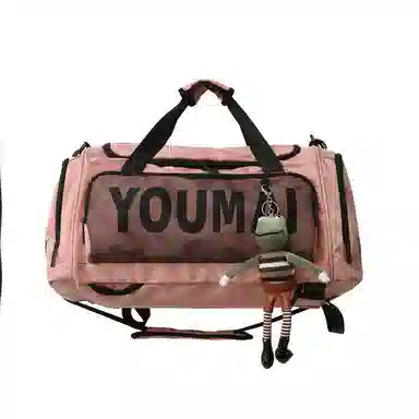 醇龙 大容量多功能干湿分离带独立鞋仓 尼龙 旅行包 男女同款情侣款 黄/青绿/卡其/军绿/粉/黑