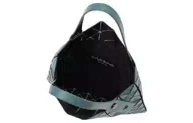 ISSEY MIYAKE Prism Tote