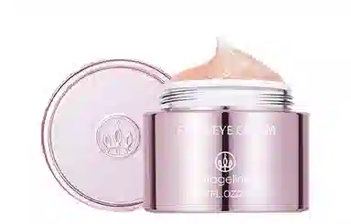 MAGELINE 20g
