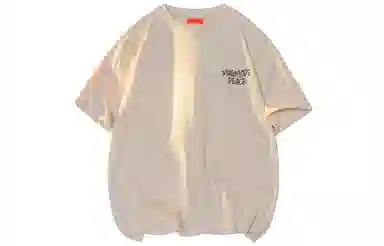 magmode LogoT