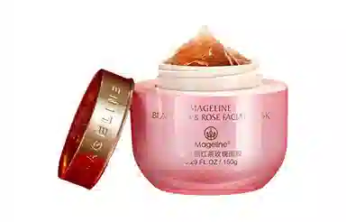MAGELINE 150g