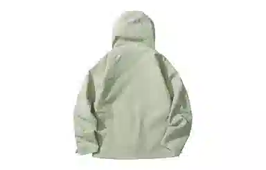 Jack Wolfskin HAGURO 600