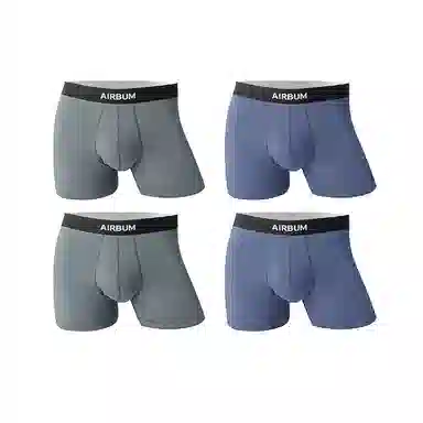 Airbum Underwear 4
