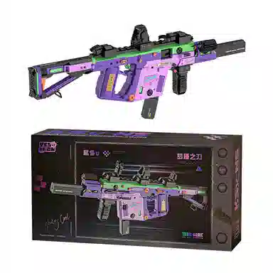 BLMUSA B KSV- 1502pcs 2171