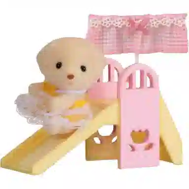 森贝儿家族 拉布拉多狗宝宝和滑梯手拎盒 套装 玩具