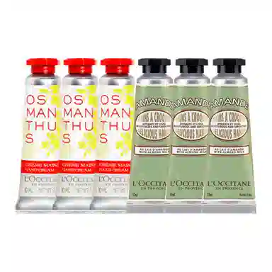 欧舒丹 经典香氛 护手霜体验装 保湿滋润