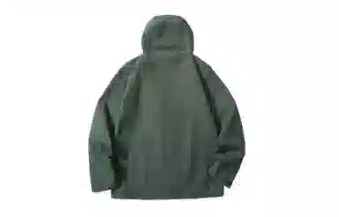 Jack Wolfskin Haguro 600