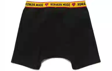 HUMAN MADE FW22 Hm Boxer Brief