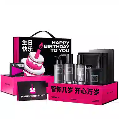 曼逖 男士烟酰胺 护肤套装 淡斑祛痘美白补水保湿滋润控油清爽清洁提亮肤色提亮舒缓肌肤舒缓 五件套