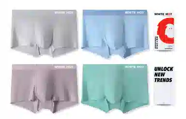 WHITE HOT